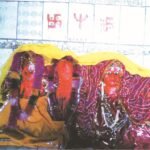 बंगर माताजी
