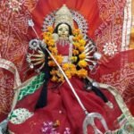 नागणेची माताजी