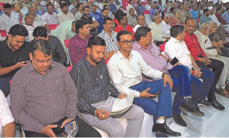 महेश बैंक