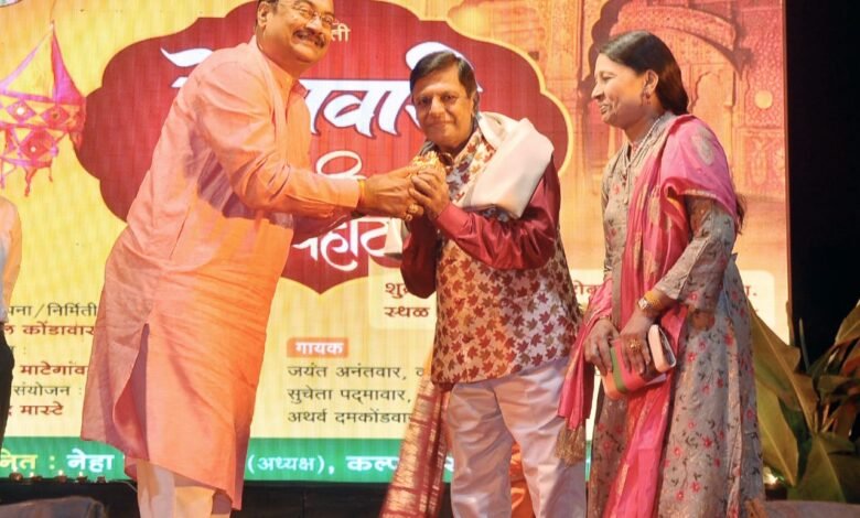 शरद गोपीदास बागड़ी