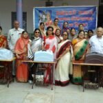ज़रूरतमंदों को किया सिलाई मशीन का वितरण
