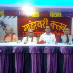 देहदान