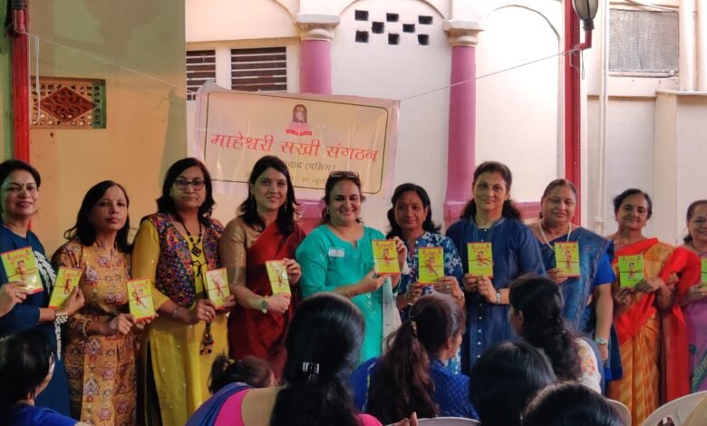 'बूझो तो जाने' कार्यक्रम