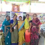 घरेलु उद्योगों के लिए प्रदर्शनी