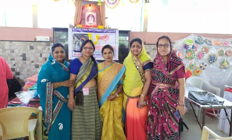 घरेलु उद्योगों के लिए प्रदर्शनी