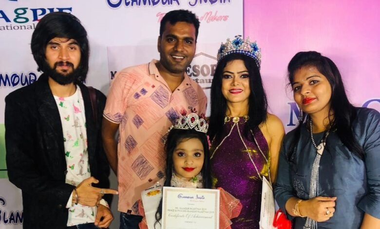 वंशिका बनी 'प्रिंसेस ग्लेमर इंडिया'