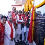 प्रादेशिक माहेश्वरी सभा