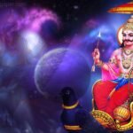 शनिदेव