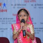 बाल कलाकार