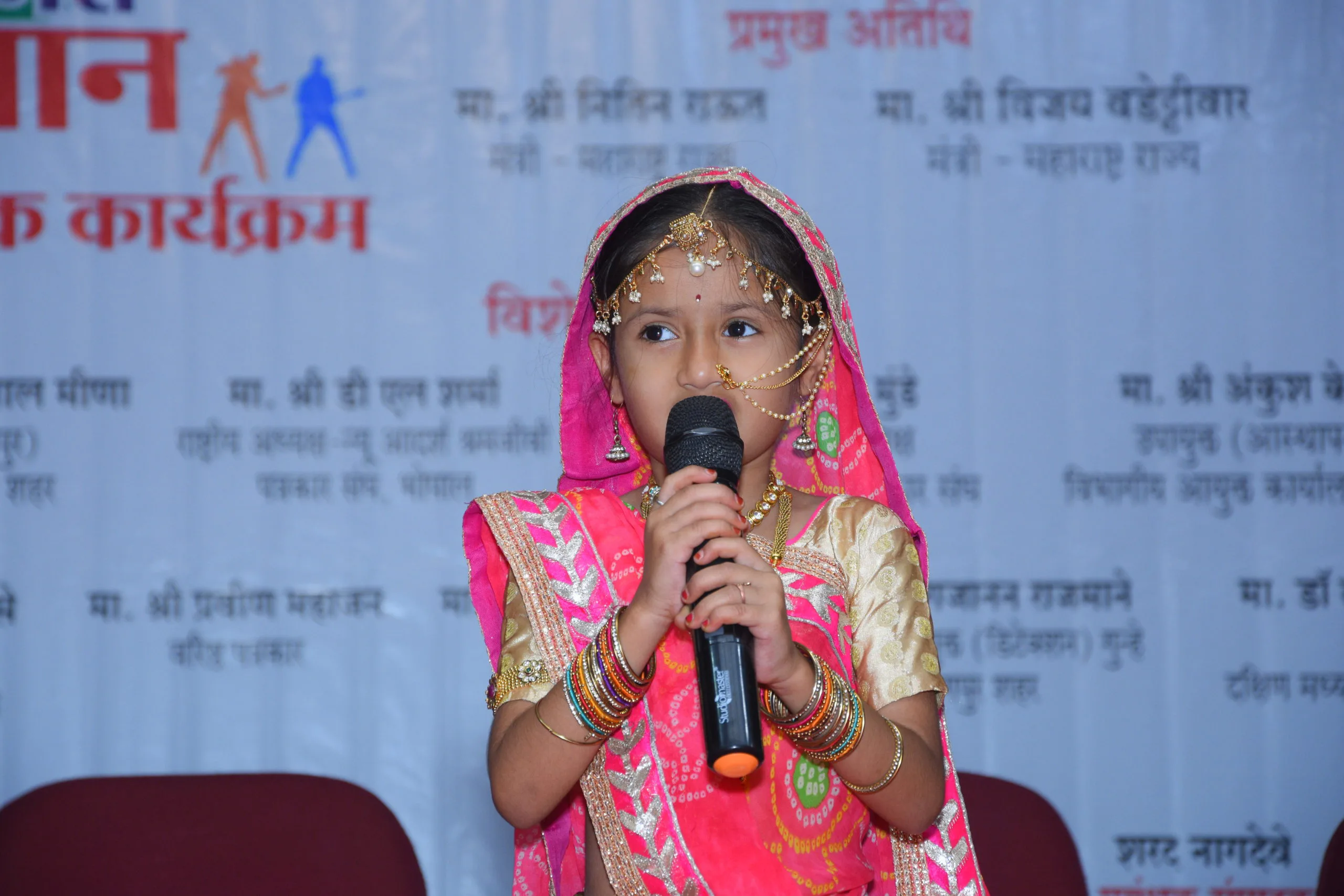 बाल कलाकार