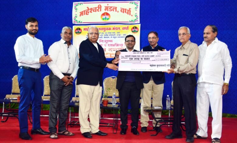 नवयुवक मंडल