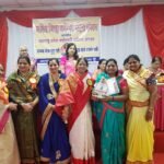 कुशल मंडल पुरस्कार