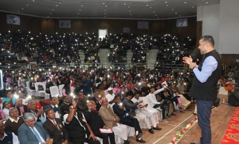 टैलेंट सर्च कॅरियर उत्सव