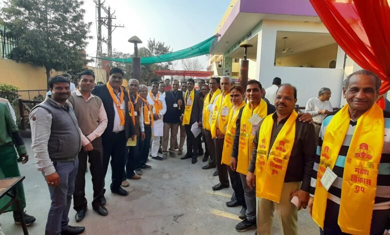 श्री महेश सेवा समिति