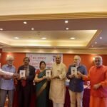 श्री राठी का