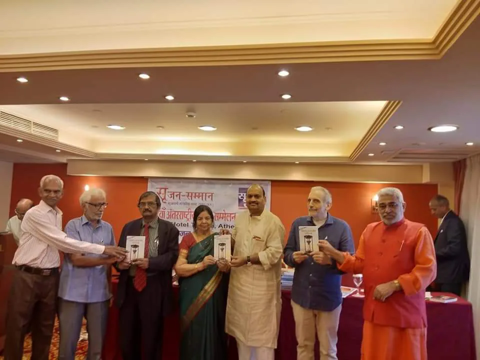 श्री राठी का