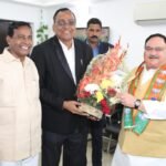 भाजपा राष्ट्रीय अध्यक्ष