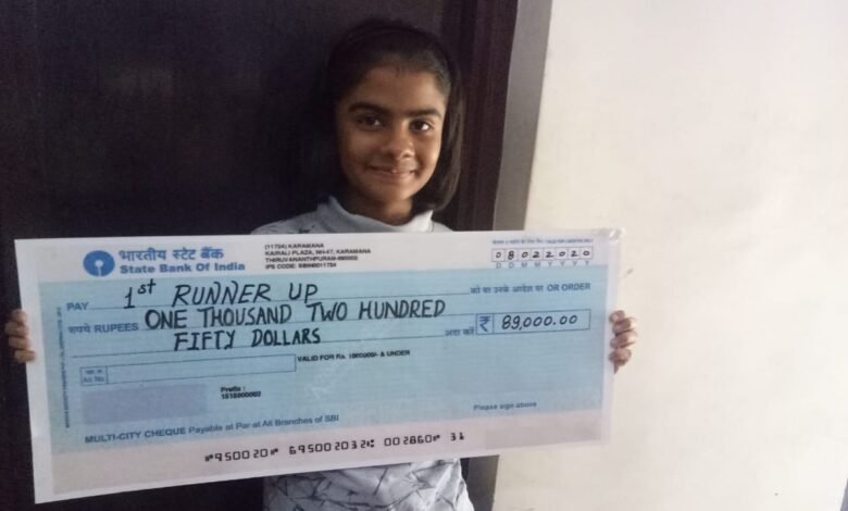 स्पेल बी ग्रैंड फिनाले