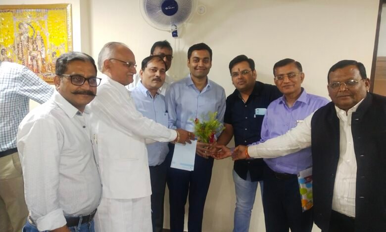 युवा संगठन