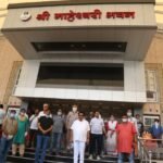 सूरत जिला माहेश्वरी सभा
