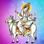 चैत्र नवरात्रि 2020