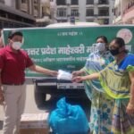 अ.भा. माहेश्वरी महिला संगठन