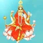 चैत्र नवरात्रि 2020