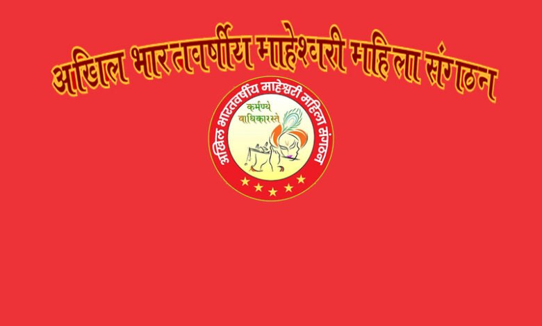 धन्यवाद सुपरस्टार-2020