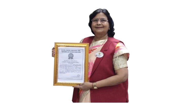 माहेश्वरी महिला संगठन