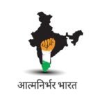 आत्मनिर्भर भारत