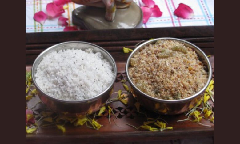 पंचखाद्य