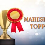माहेश्वरी प्रतिभाएँ- तेलंगाना