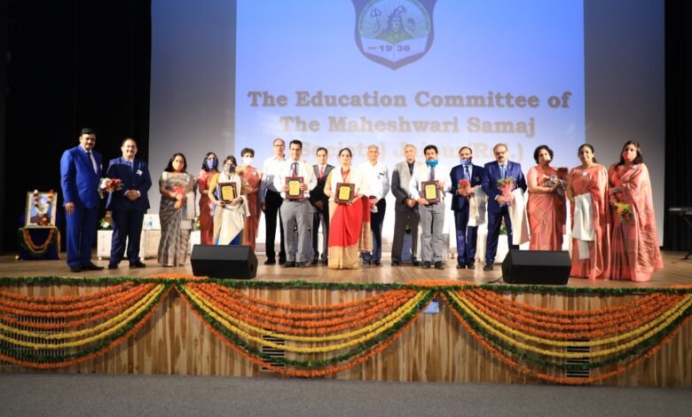 शिक्षक दिवस