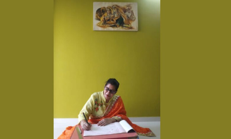 रामनाम कार्यशाला