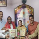 शिक्षा सेवादान पुरस्कार