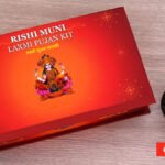 लक्ष्मी पूजन किट
