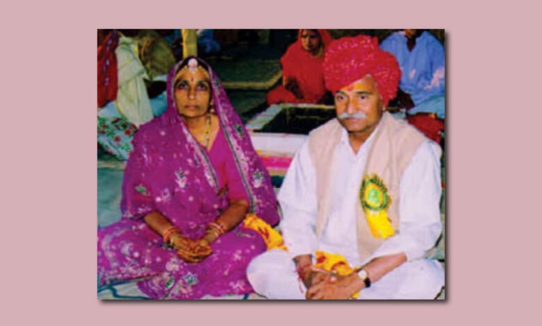 पुंगलिया दंपत्ति