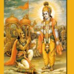 100 कर्मयोगी
