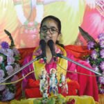 भाविका माहेश्वरी