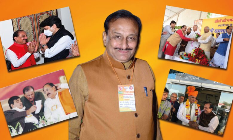 गोविंद मालू