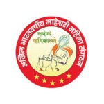 shankhnaad 2022
