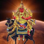 मंगल का राशि परिवर्तन