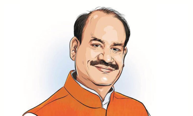 श्रीनाथ भवन