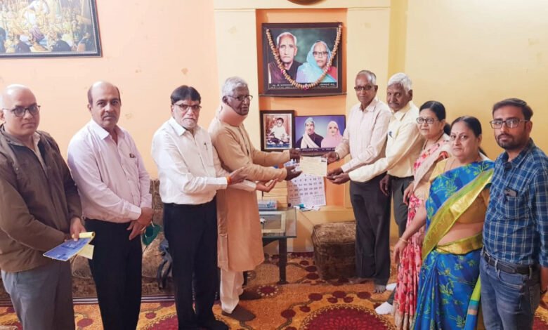 साबू परिवार