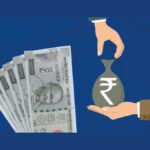 मनी मैनेजमेंट