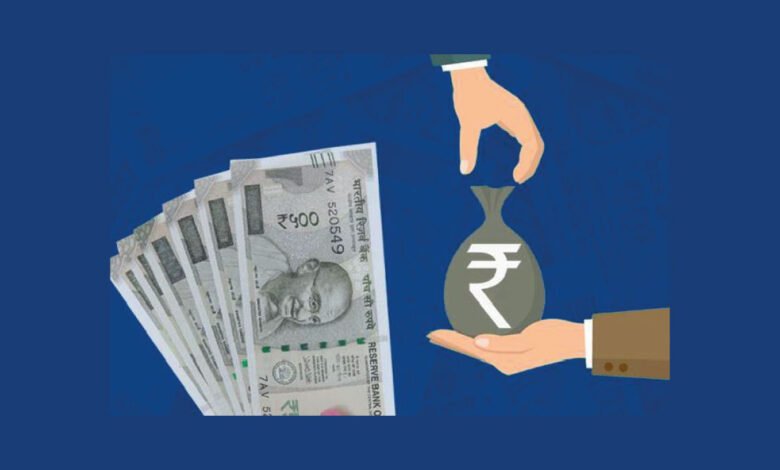 मनी मैनेजमेंट