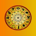 राशिफल जनवरी