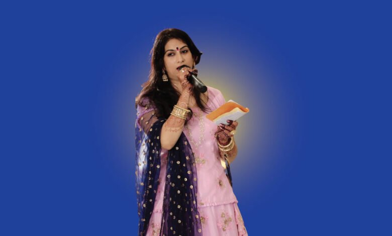 रीना डाड