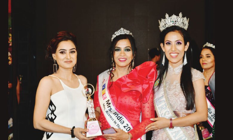 फाल्गुनी बियाणी