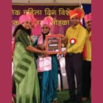 अर्चना मंत्री